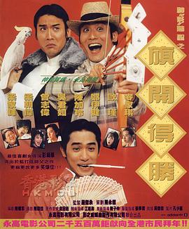 五月色婷
