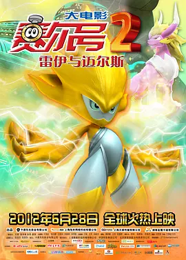 百姓阁
