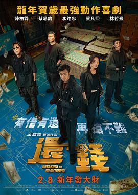 丝袜美腿成人在线