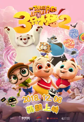 亚洲第一在线视频