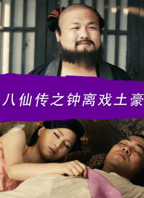 国产在线精品一区二区