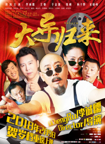 正在播放无套粉嫩